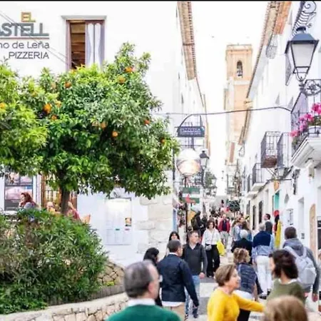 Portal Vell * Altea